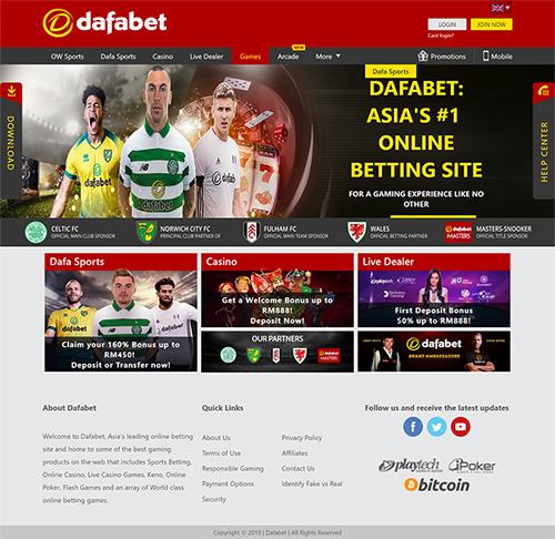dafabet-home-page