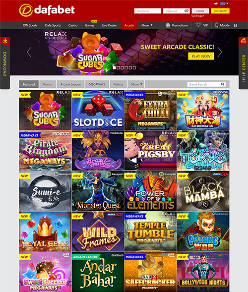 dafabet online arcade