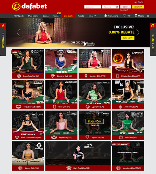 dafabet online live dealer